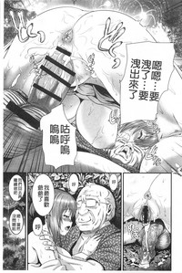 第42頁圖
