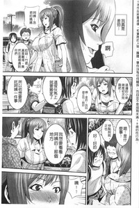 第70頁圖