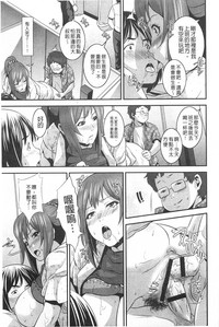 第82頁圖