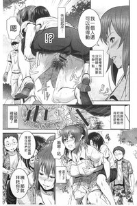 第94頁圖