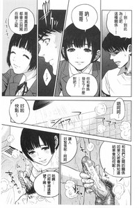 第106頁圖