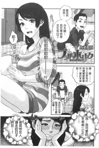 第138頁圖
