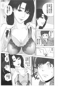 第158頁圖