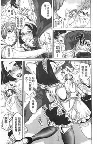 第194頁圖
