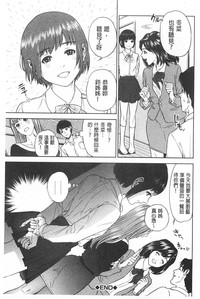 第34頁圖