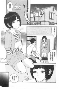 第38頁圖