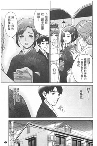 第82頁圖