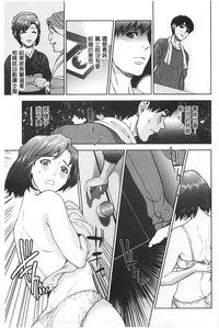第86頁圖