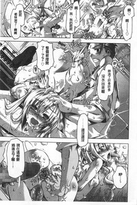 第102頁圖