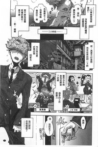第138頁圖
