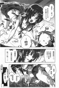 第158頁圖