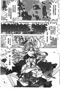 第182頁圖