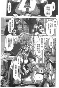 第186頁圖