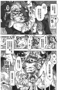 第190頁圖