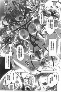 第38頁圖
