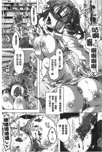 第54頁圖