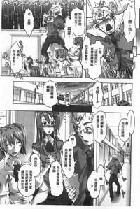 第70頁圖