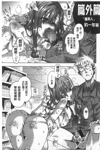 第86頁圖
