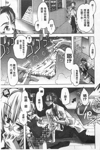 第90頁圖