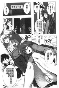 第142頁圖