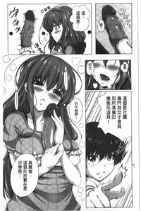 第158頁圖