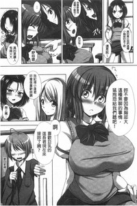 第174頁圖