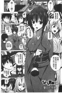 第26頁圖