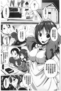 第62頁圖