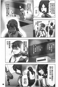 第110頁圖
