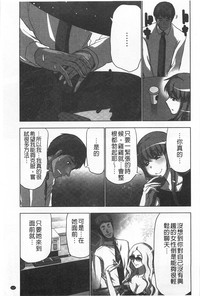 第118頁圖