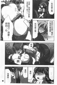 第138頁圖