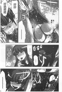 第146頁圖