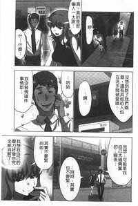 第166頁圖