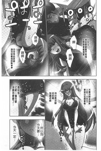 第174頁圖