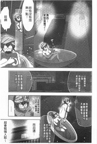 第18頁圖