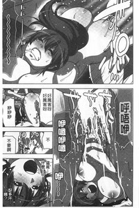第22頁圖