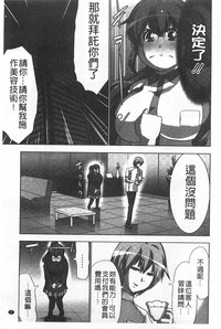 第38頁圖