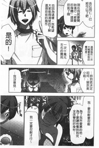 第42頁圖