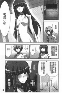 第50頁圖