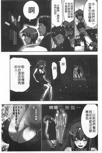 第54頁圖