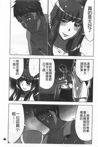 第70頁圖