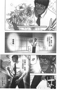 第74頁圖