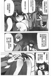 第90頁圖
