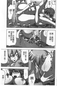 第98頁圖