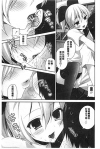 第158页图