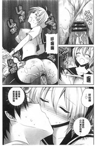 第166页图