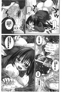 第190页图