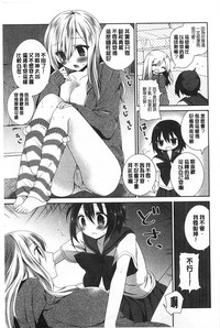 第54页图