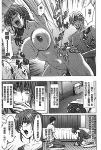 第190頁圖