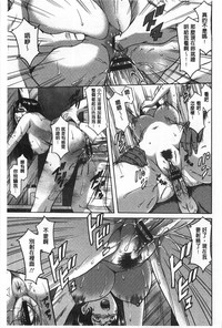 第34頁圖